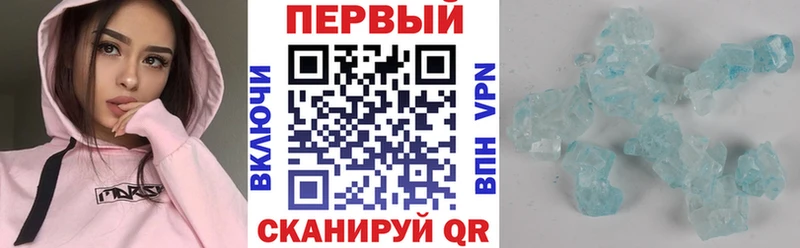 ОМГ ОМГ как войти  купить  сайты  Смоленск  АМФ VHQ 
