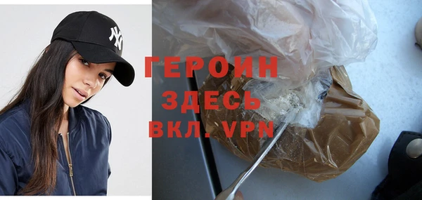 прущий лед Бронницы